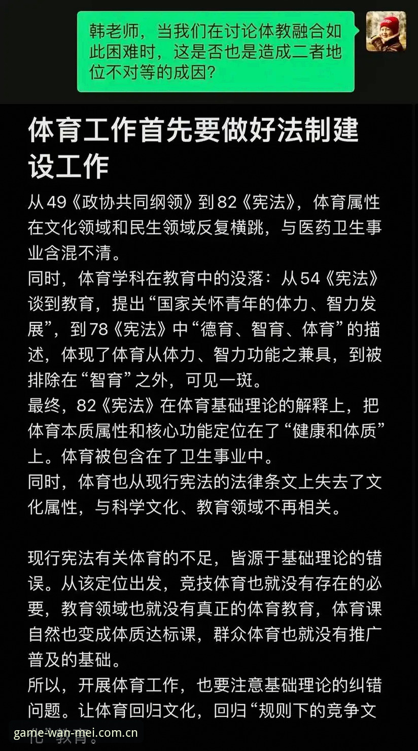 完美体育APP安装失败 完美体育APP安装失败?手把手教你排查与解决(2025最新版教程)
